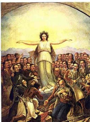 η-ελλάς-δημιουργείται-από-τους-επαναστάτες-του-1821