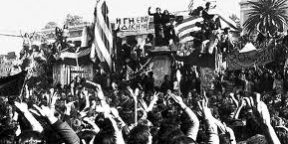 images 44 images 44