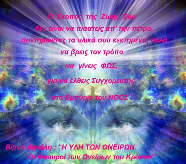 521359 241315365973309 368863804 n