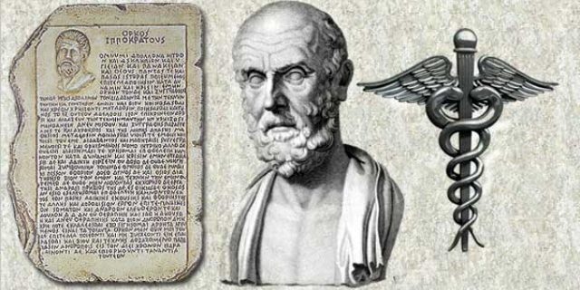 health-plus-one_διαιτολογικό-γραφείο_Θεσσαλονικη_τσάι_ιπποκράτης_αρχαια-ιατρική